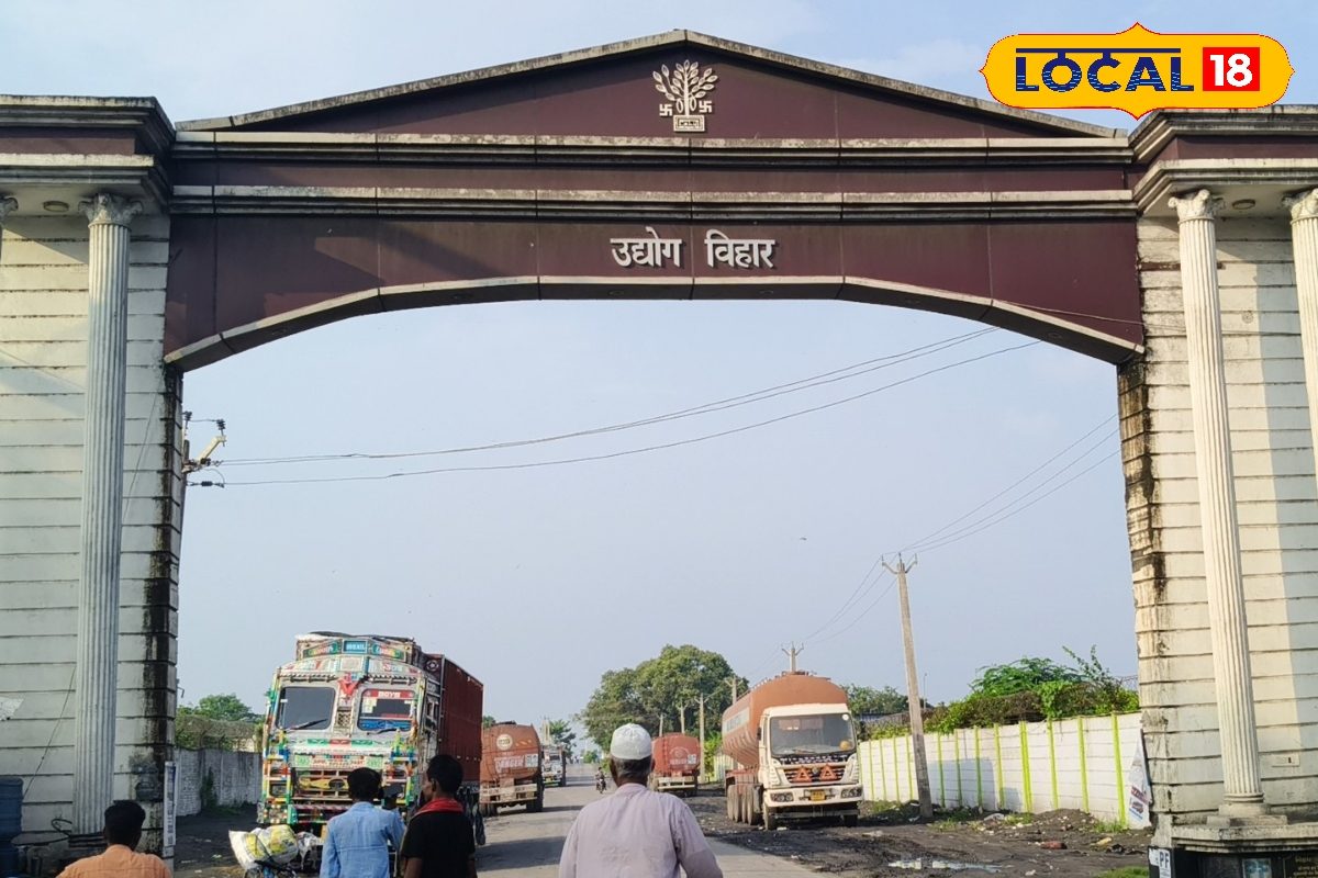 मुजफ्फरपुर में 700 एकड़ जमीन पर होगा व्यापार और उद्योग का विस्तार