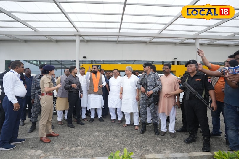 बेस्ट प्लेस