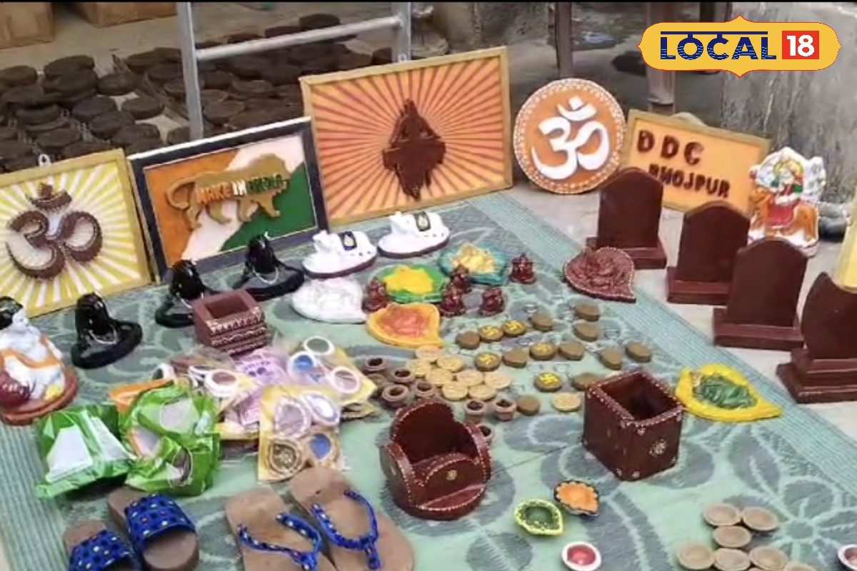 आरा में गोबर से बने सामानों की हाई डिमांड, महिलाओं के लिए बना संजीवनी