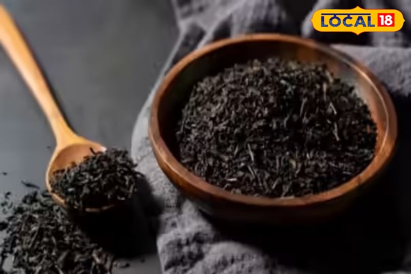 चाय पत्ती