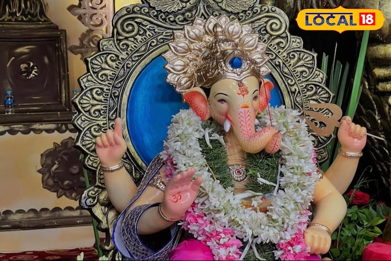 Ganesh utsav Ganesh utsav