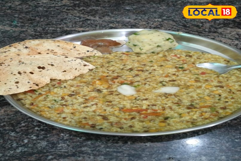 Multi grain khichdi Multi grain khichdi