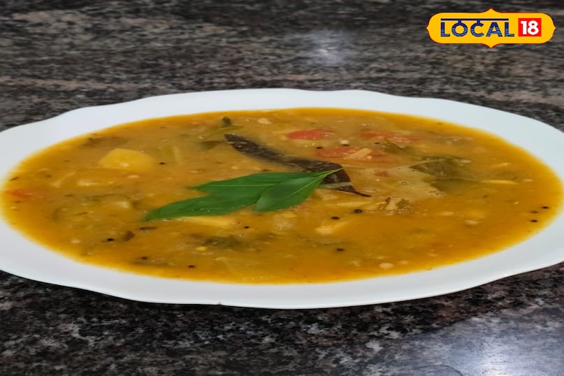 Sambar Sambar