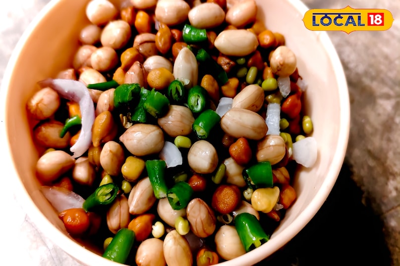 Chana Chana
