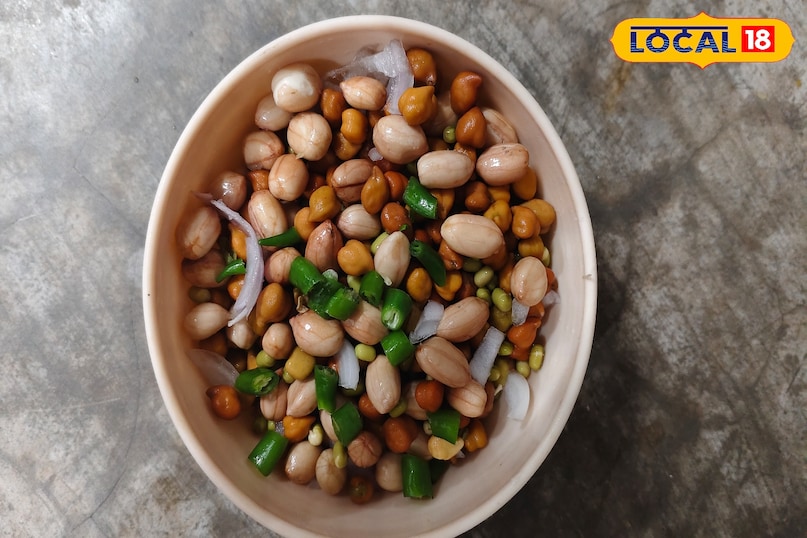 Chana Chana