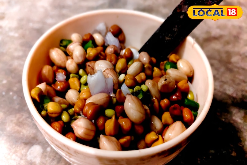 Chana Moongfali Chana Moongfali