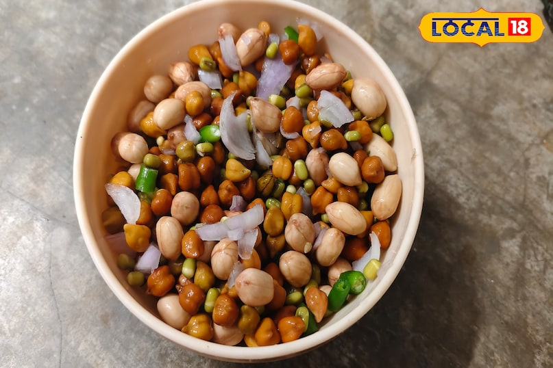 Chana Chana