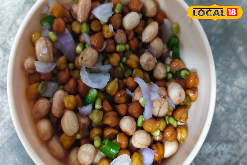 Chana Dana Chana Dana