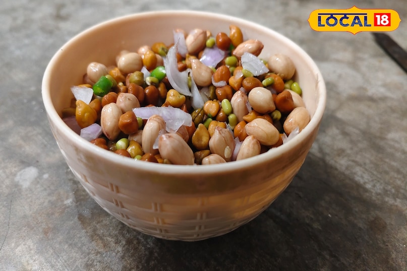 Chana Chana