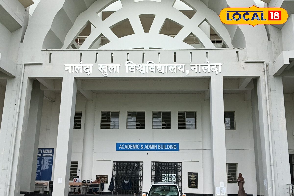 NOU में जल्द शुरू होगी UG से जुड़े पांच कोर्स, UGC ने दी यूनिवर्सिटी की मान्यता