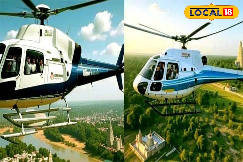 The unique experience This is not just a trip but an experience. Domestic and international tourists will get a chance to see the natural and cultural heritage of the state from a new perspective. Helicopter service will significantly reduce the time of this journey, making it a convenient option for pilgrims and tourists. The unique experience This is not just a trip but an experience. Domestic and international tourists will get a chance to see the natural and cultural heritage of the state from a new perspective. Helicopter service will significantly reduce the time of this journey, making it a convenient option for pilgrims and tourists.