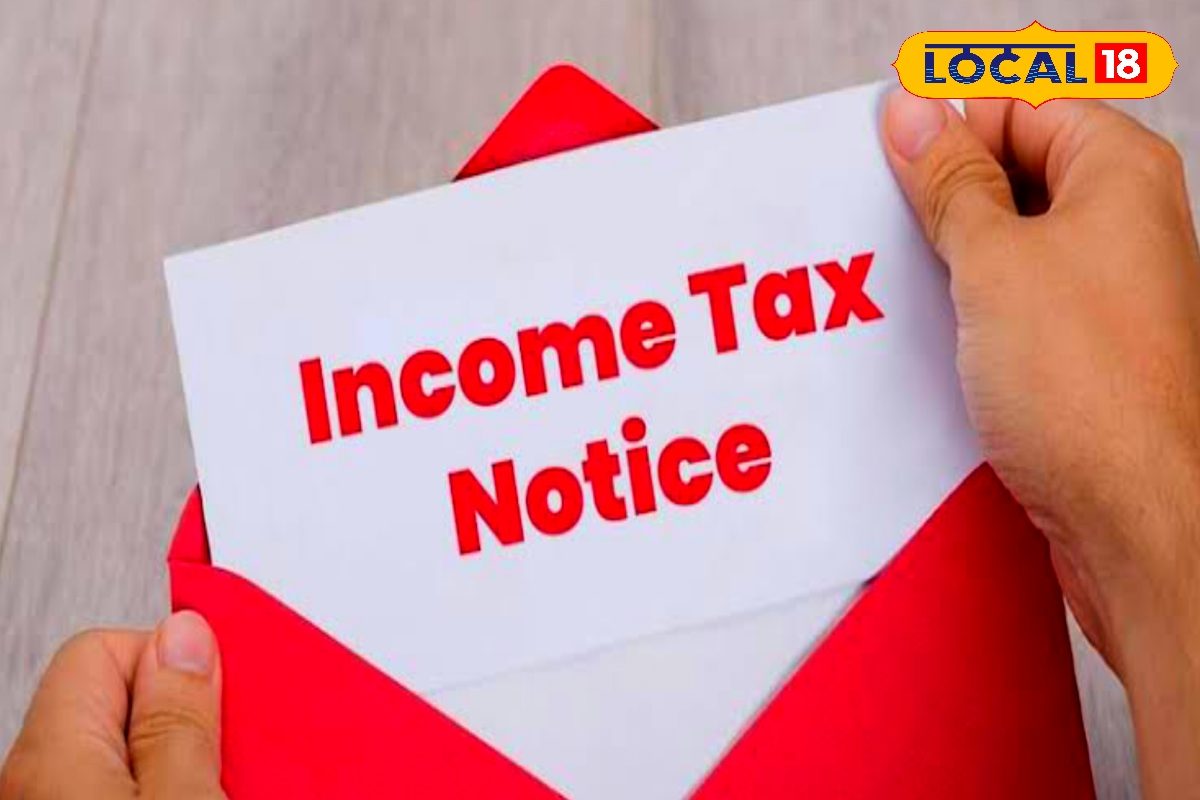 Income Tax के नोटिस का भूलकर भी ना करें इग्नोर, नहीं तो लगेगा तगड़ा जुर्माना