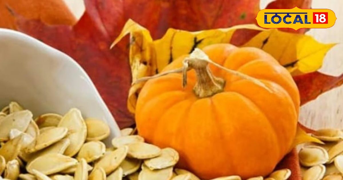 Health Tips: सेहत और शक्ति का भंडार हैं ये बीज, जान लें इस्तेमाल का सही तरीका