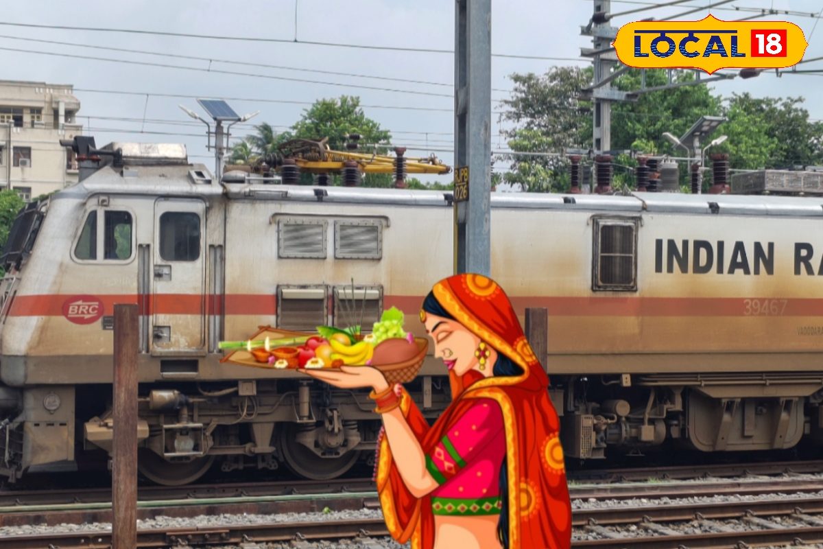 छठ पर घर लौटना होगा आसान! कोलकाता-बिहार रूट की इन ट्रेनों में है कंफर्म टिकट