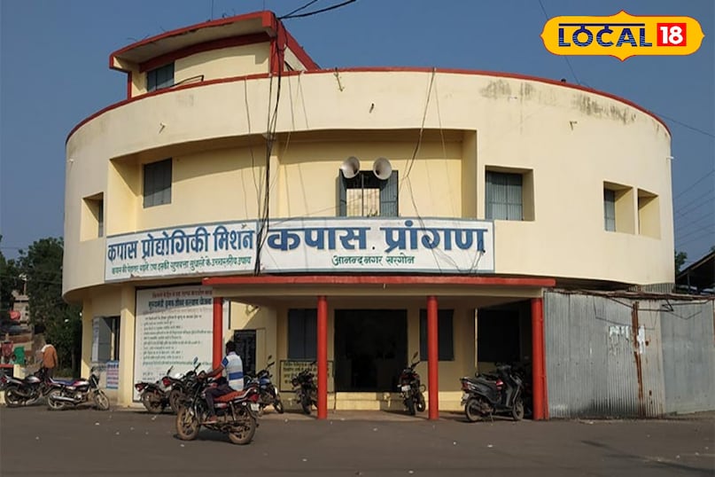 Khargone Cotton Market, Cotton Farmer App, Cotton MSP 2025, Cotton Slot Booking online, Cotton Registration Online, White Gold Cotton, local18, khargone letest news, Madhya Pradesh hindi news 
