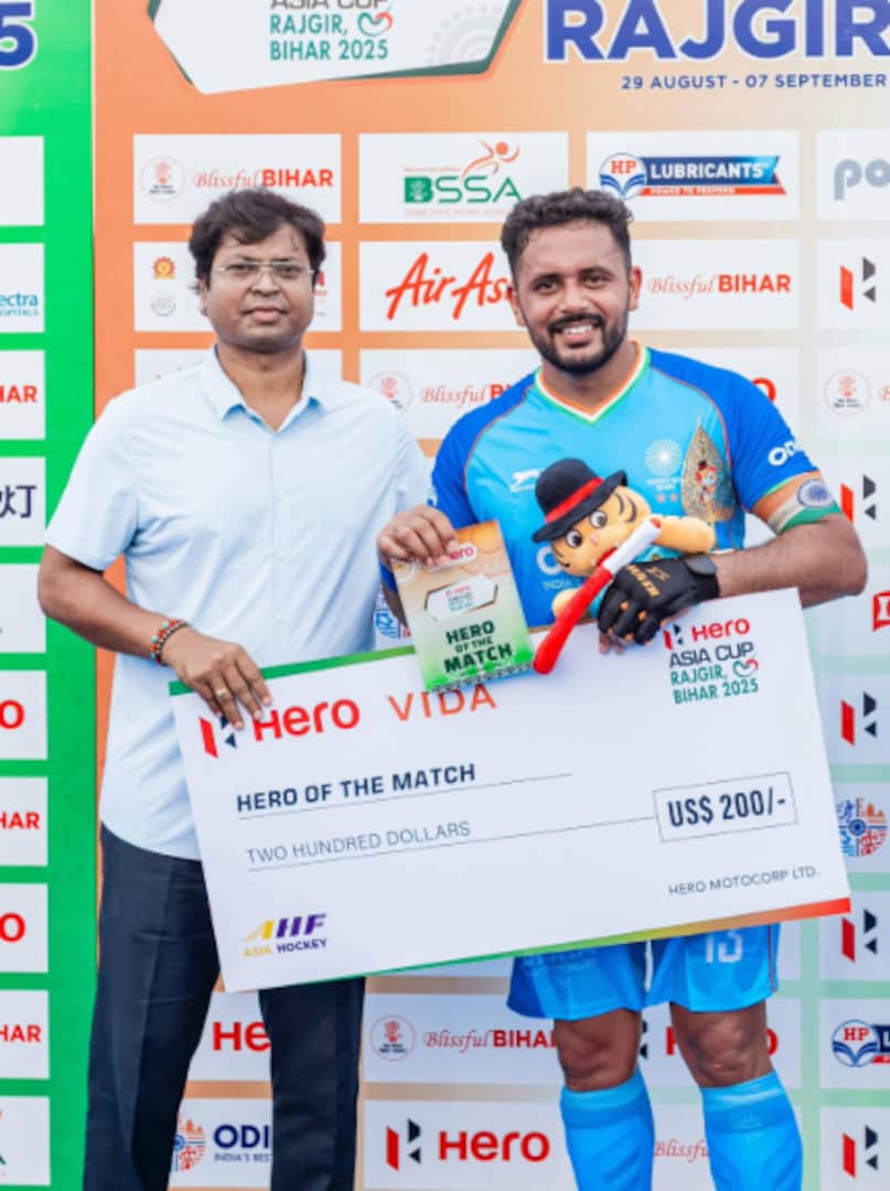 Harmanpreet singh, captain harmanpreet singh, harmanpreet singh hat trick, harmanpreet singh captain hockey team, India beat china, ind vs china hockey, hockey asia cup, harmanpreet singh, assia Cup Hockey, Hockey Asia Cup Bihar, Harmanpreet Singh, Hockey Asia Cup, Asia Cup Hockey Harmanpreet singh, captain harmanpreet singh, harmanpreet singh hat trick, harmanpreet singh captain hockey team, India beat china, ind vs china hockey, hockey asia cup, harmanpreet singh, assia Cup Hockey, Hockey Asia Cup Bihar, Harmanpreet Singh, Hockey Asia Cup, Asia Cup Hockey