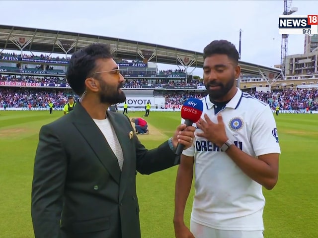 If Brook had caught catch, Siraj started crying while speaking, tears dripped