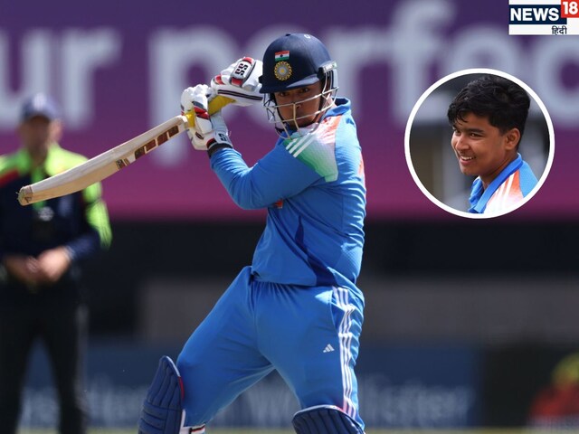वैभव सूर्यवंशी को आया BCCI का फोन, टीम इंडिया के लिए सीक्रेट प्लान तैयार