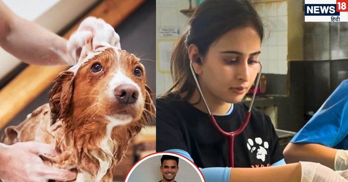 Saaniya Chandhok Dog Grooming rate Arjun Tendulkar: कुत्ते नहलाने के कितने पैसे लेती हैं अर्जुन तेंदुलकर की मंगेतर, लक्जरी पेट सैलून चलाती हैं सानिया चंडोक