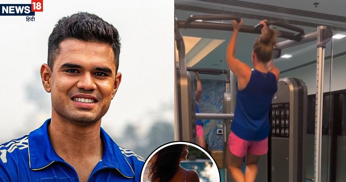 Arjun Tendulkar: सगाई से पहले इस महिला संग डेट पर जा चुके अर्जुन तेंदुलकर, जो बाद में लेस्बियन निकलीं
