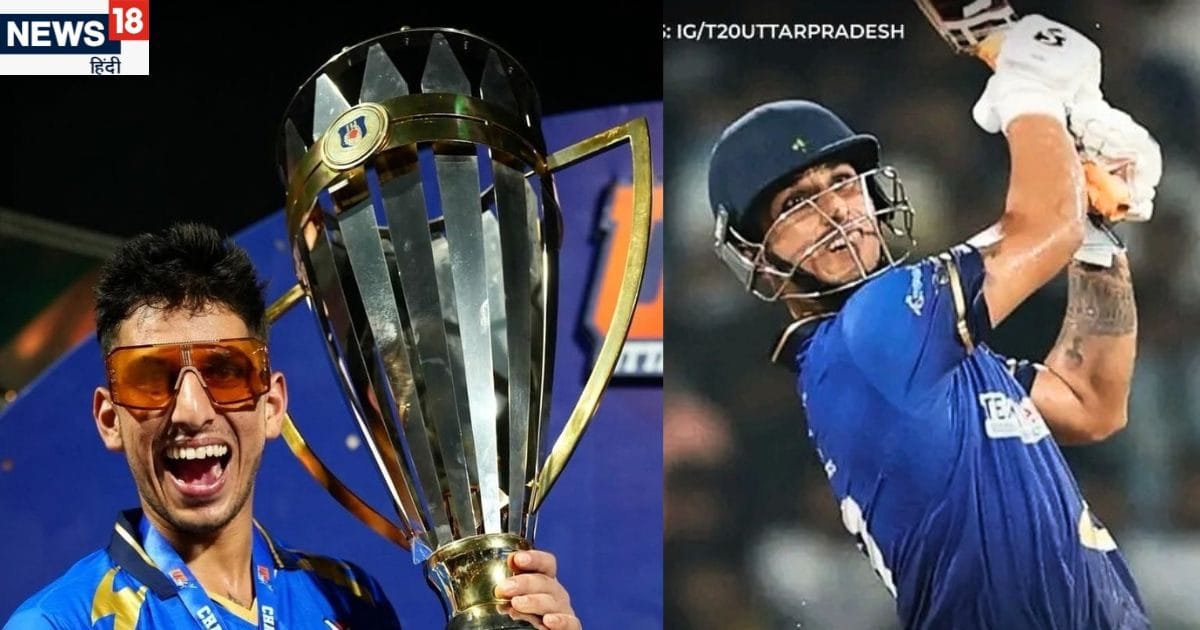 Who is Madhav Kaushik 31 balls 95 runs UP T20 League: सात छक्के, 10 चौके, 31 गेंद में कूटे नाबाद 95 रन, माधव कौशिश नाम, गेंदबाजों को कूटना काम
