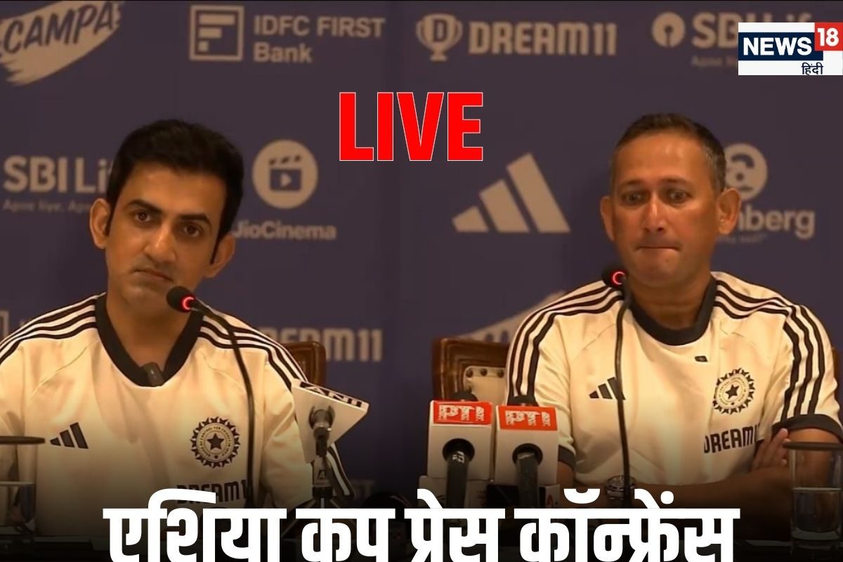 गिल-अय्यर पर सस्पेंस बरकरार, एशिया कप के लिए टीम इंडिया का ऐलान आज