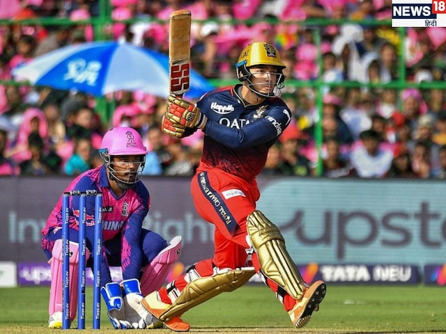 कभी IPL में 3.4 करोड़ में बिके फिर रह गए अनसोल्ड, अब ठोके 36 गेंद में 59 रन कभी IPL में 3.4 करोड़ में बिके फिर रह गए अनसोल्ड, अब ठोके 36 गेंद में 59 रन