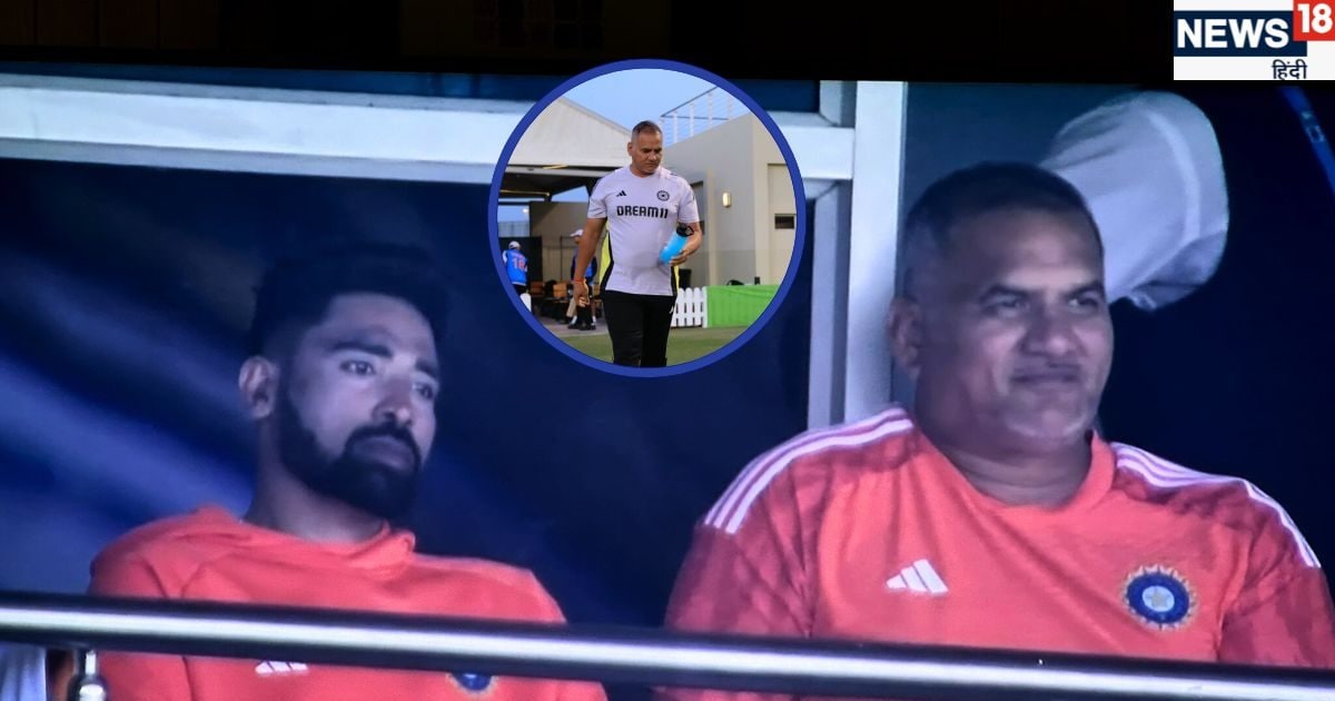 Rajeev Kumar Indian Team Masseur: 9 साल तक टीम इंडिया को दर्द से उबारा, अब BCCI ने नौकरी से निकाला, एक झटके में कहा- गेट आउट!