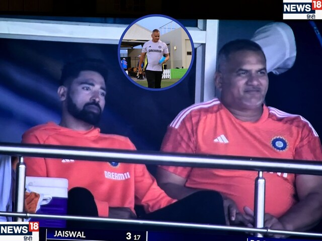 9 साल तक टीम इंडिया को दर्द से उबारा, अब BCCI ने एक झटके में नौकरी से निकाला