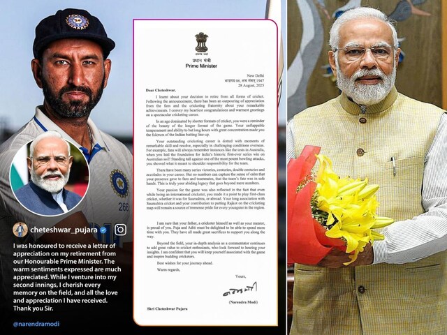 PM मोदी का पुजारा को लेटर, कहा- आप टेस्ट क्रिकेट की खूबसूरती की याद दिलाते थे