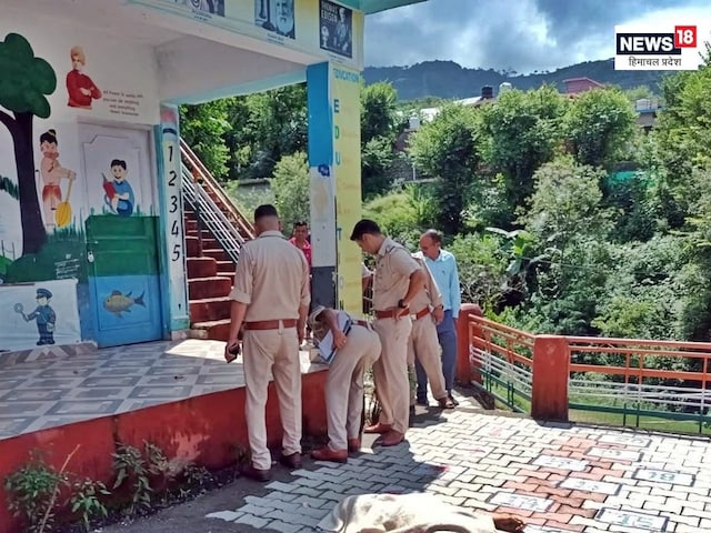 हिमाचल में महिला की हत्या, स्कूल के आंगन में नग्न अवस्था में मिली लाश हिमाचल में महिला की हत्या, स्कूल के आंगन में नग्न अवस्था में मिली लाश