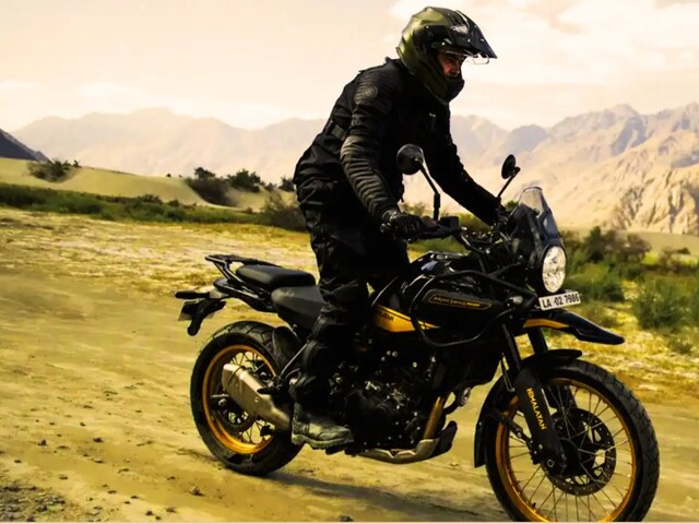 नए अवतार में आ रही रॉयल एनफील्ड हिमालयन, मिलेगा 750cc का पावरफुल इंजन
