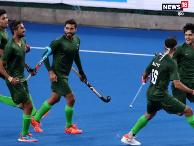 Pakistan will come to India for Hockey World Cup, after Asia Cup Controversy ... Pakistan will come to India for Hockey World Cup, after Asia Cup Controversy ...