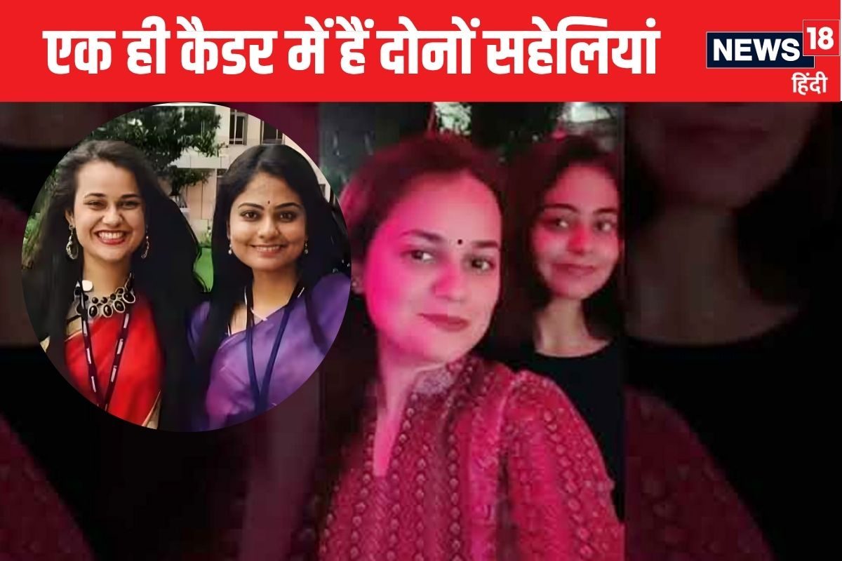 IAS टीना डाबी की पक्की सहेली मसूरी से शुरू हुई दोस्ती डॉक्टर से बनी अफसर