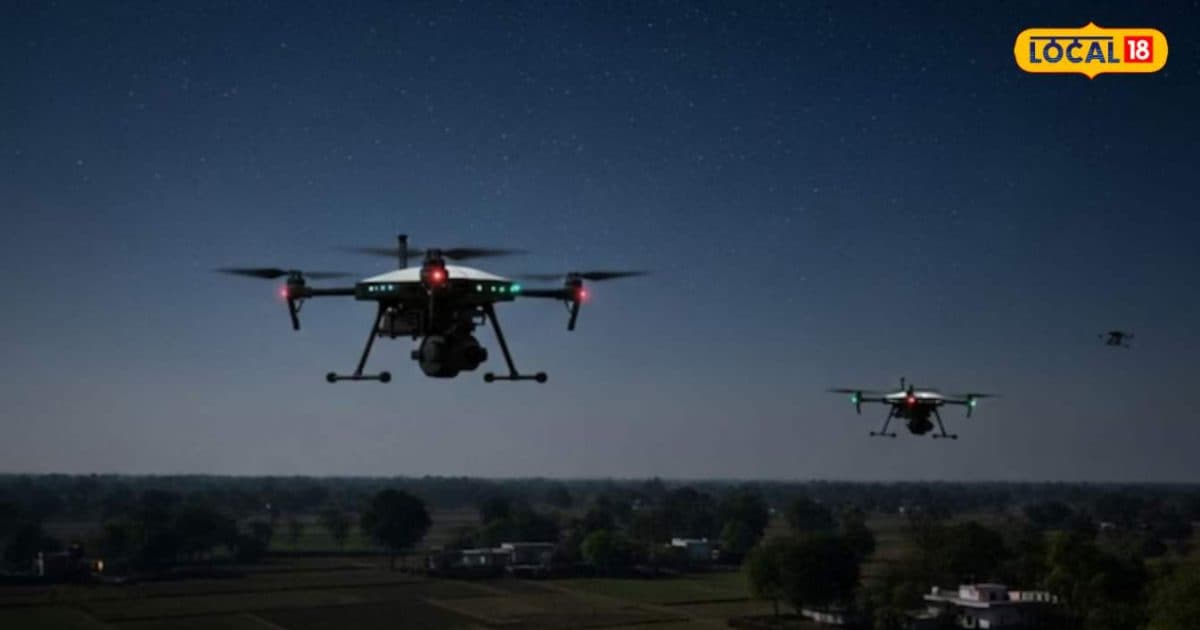 Drone Misuse: कन्नौज में बिना इजाजत उड़ाया ड्रोन तो खैर नहीं… बाबा की पुलिस भेजेगी तुरंत जेल, DM ने दी कड़ी चेतावनी!
