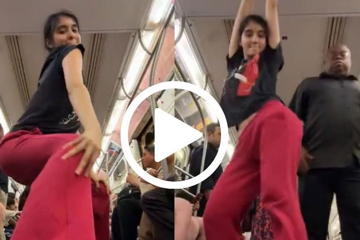 मेट्रो में भारतीय लड़की ने की हद पार! अजीबोगरीब डांस देख भड़के लोग!