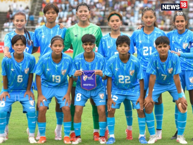First for the first time in 2 decades ... India qualifies for AFC Under-20 Women Asian Cup First for the first time in 2 decades ... India qualifies for AFC Under-20 Women Asian Cup