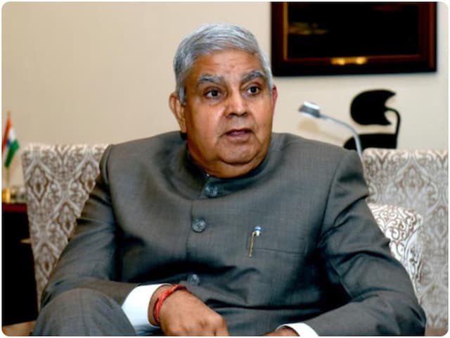 उपराष्ट्रपति पद से इस्तीफे के बाद जगदीप धनखड़ कैसे बिता रहे अपना वक्त? उपराष्ट्रपति पद से इस्तीफे के बाद जगदीप धनखड़ कैसे बिता रहे अपना वक्त?