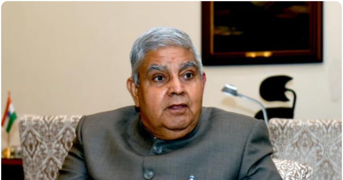 NDA से उपराष्ट्रपति पद का उम्मीदवार कौन? संसदीय बोर्ट की मीटिंग में लगेगी मुहर