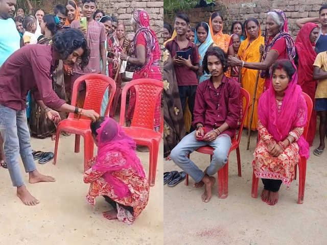 चर्चा में क्यों है बिहार की यह लव मैरिज? चर्चा में क्यों है बिहार की यह लव मैरिज?