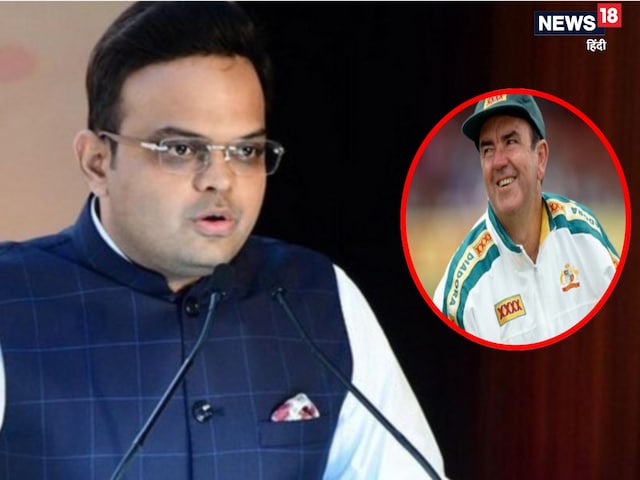 13 -hour marathon innings ... Jai Shah remembers the former captain like this 13 -hour marathon innings ... Jai Shah remembers the former captain like this
