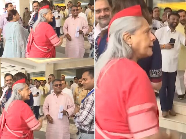 What Is This...! जया बच्चन हुईं आगबबूला, सेल्फी लेने वाले शख्स को मारा धक्का