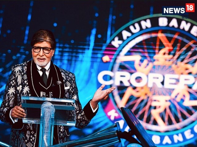 KBC में क्रिकेट पर पूछा 7 लाख 50 हजार का सवाल, क्या आपको पता है जवाब