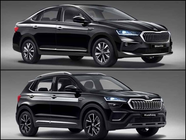 Skoda launched Kushak-Slavia Special Edition, Full details up to price-features