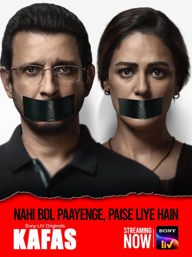 Best Crime Web Series on SonyLIV, SonyLIV Best Crime Web Series, Crime Web Series on SonyLIV, SonyLIV Par best crime web series, SonyLIV Best Web Series, Crime Related Web Series on SonyLIV, सोनी लिव पर बेस्ट क्राइम वेब सीरीज, सोनी लिव सबसे अच्छा क्राइम वेब सीरीज, सोनी लिव पर क्राइम वेब सीरीज, सोनी लिव पर सर्वश्रेष्ठ क्राइम वेब सीरीज, सोनी लिव बेस्ट वेब सीरीज, सोनी लिव पर अपराध से संबंधित वेब सीरीज