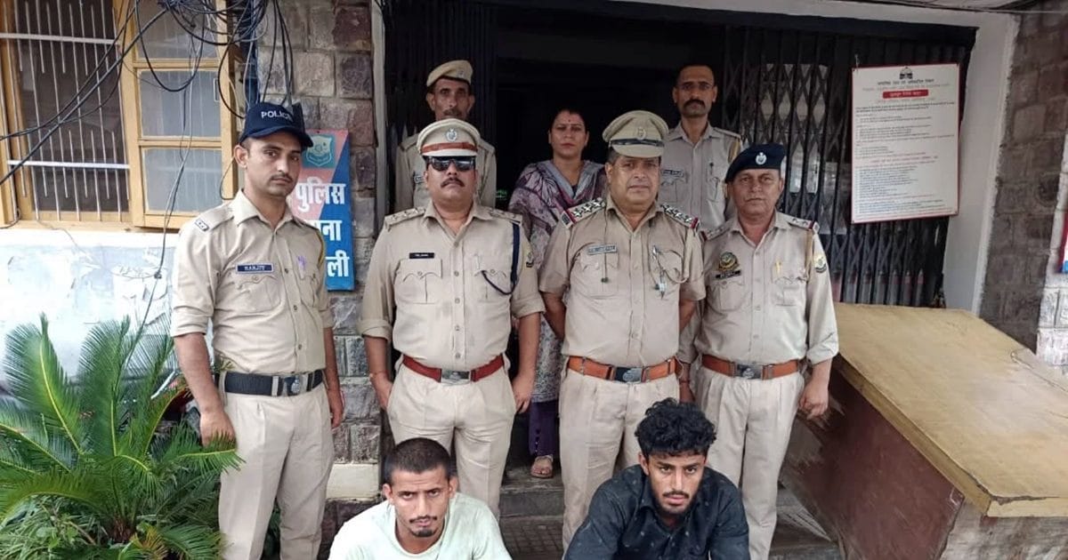 फिल्मी अंदाज में युवती के अपहरण के 2 आरोपियों को युवाओं ने पकड़ा