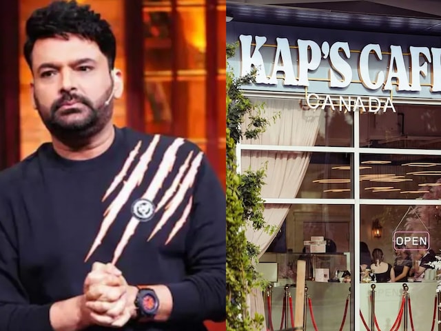 कपिल शर्मा के कैफे पर दोबारा फायरिंग, लॉरेंस बिश्नोई गैंग ने ली जिम्मेदारी कपिल शर्मा के कैफे पर दोबारा फायरिंग, लॉरेंस बिश्नोई गैंग ने ली जिम्मेदारी