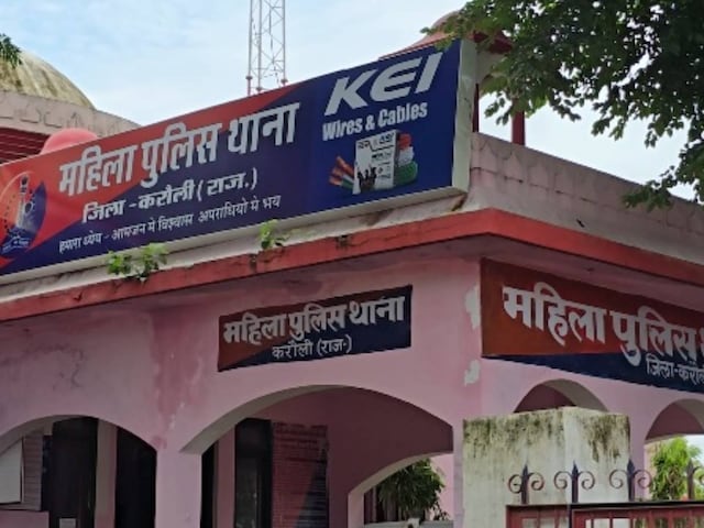 9 साल की मासूम से रेप की वारदात से कांप उठा राजस्थान, नाबालिग ने की हैवानियत 9 साल की मासूम से रेप की वारदात से कांप उठा राजस्थान, नाबालिग ने की हैवानियत