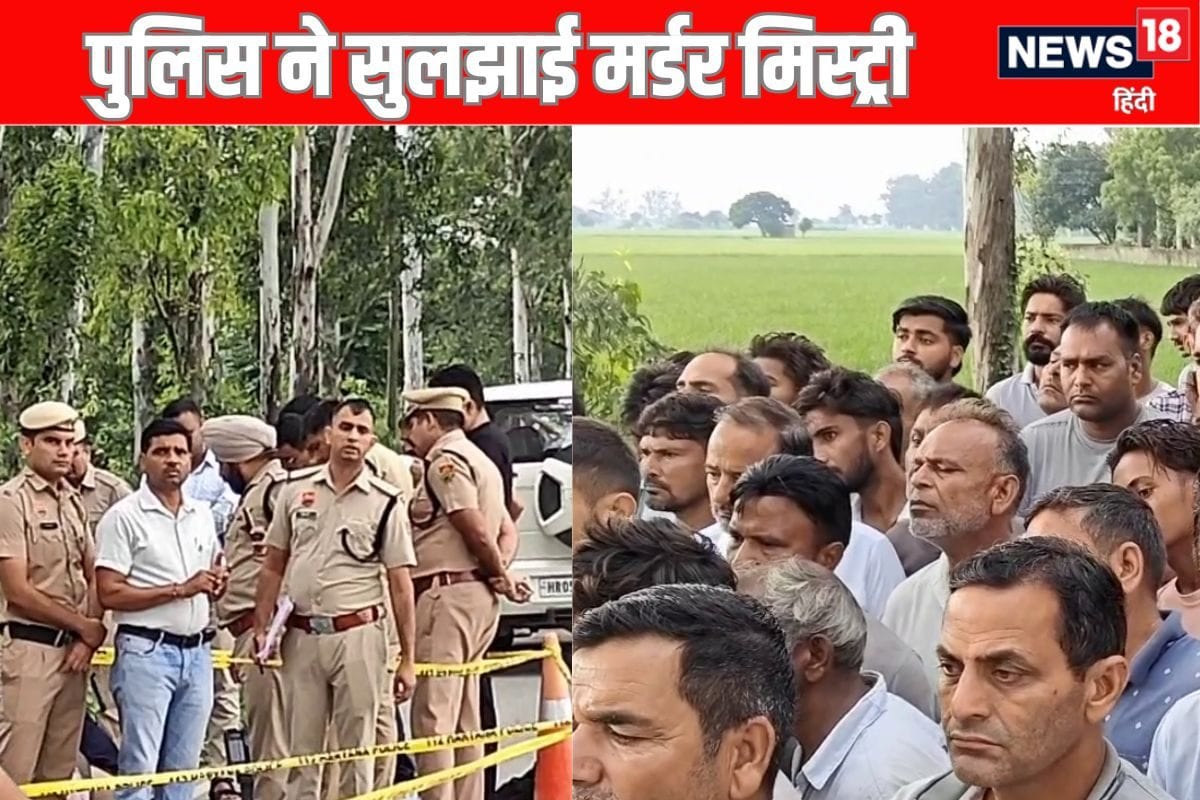 एक और लड़की के शव की कैसे पहचान हुईमनीषा हत्याकांड से पुलिस ने ली सीख!