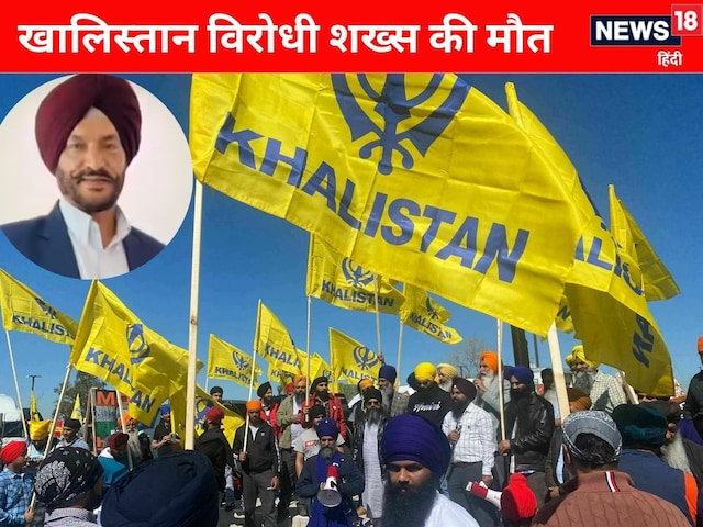 Breath stuck after dinner ... Mysterious death of an opponent of Khalistanis Breath stuck after dinner ... Mysterious death of an opponent of Khalistanis